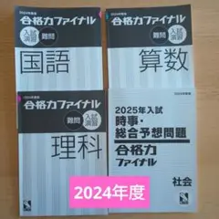 Item thumbnail for item 75af7ea2-5817-4a3e-9fac-23c64f76cf6d