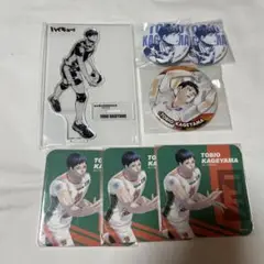 ハイキュー　影山飛雄