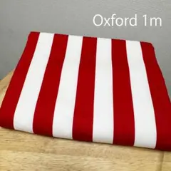 特価★日本製★オックス1m★赤白ストライプ★太幅ピッチの爽やか柄★布★生地