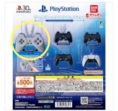 Item thumbnail for item e509197d-fa3c-44ac-a975-0cee237c1367
