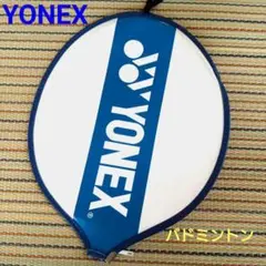 YONEX ヨネックス バドミントン ラケットカバー ヘッドカバー 白 訳あり