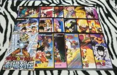 Item thumbnail for item 434b7664-7cb3-4d84-be96-e108a491a77d