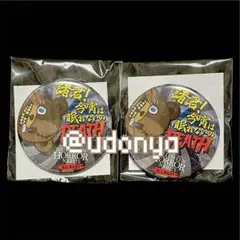 【新品未開封】ハミクマ 缶バッジ オールナイト ホラナイUSJ 2024 レア