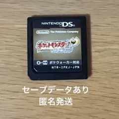 ポケットモンスター ハートゴールド DS