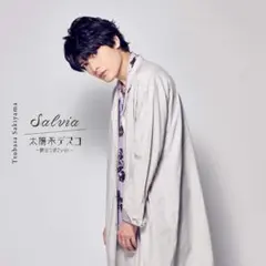 Item thumbnail for item 296c8463-4219-4781-8a4b-81311f811803