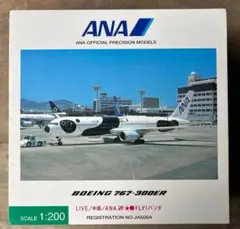 2025年最新】ana 767 300 パンダの人気アイテム - メルカリ