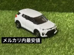 トミカ トヨタ ライズ 初回特別仕様