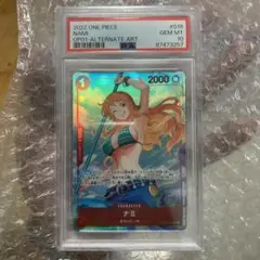 カイドウ　キング　クイーン等　psa10 ロマンスドーン　パラレル　連番 カイドウ キング クイーン等 psa10 ロマンスドーン パラレル 連