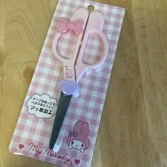 Item thumbnail for item 9eb657f2-31c2-4545-bdad-dbadbba61e3b