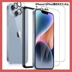 Item thumbnail for item 86d9879d-cc6e-4127-9e20-0aa19ff0c2ea