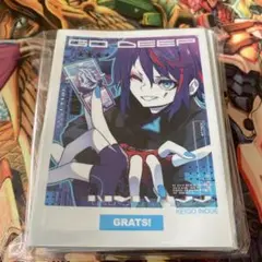 GRATS!スリーブ　GO DEEP