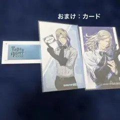 うたプリ　タブナイ　特典　銀テープ　銀テ　カミュ　映画　カルナイ　タブキス