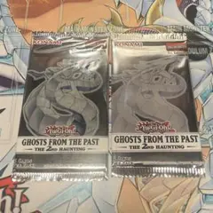 遊戯王 ゴーストフロムザパスト2 未開封パック 北米、EU版セット
