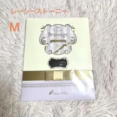 LALAドレナージュ　レーシーストーニーブラック　M