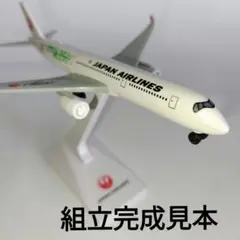 【非売品】　2020飛行機プラモ Fx9631 J-35 大型バイパス戦闘機 4 チャンネル ブラシレス