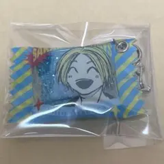 サカモトデイズ　シャカシャカキーホルダーコレクション　第一弾　シン