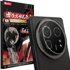 Item thumbnail for item 370c8093-cc93-4945-8da1-e0416e8a39e9