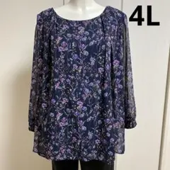 ネイビー 花柄 五分袖チュニック