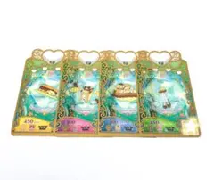 プリマジ　ポムポムプリンだいすき　サンリオコラボ　フルコーデセット　アイプリ