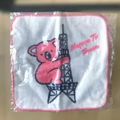 名古屋テレビ塔　ハンカチ