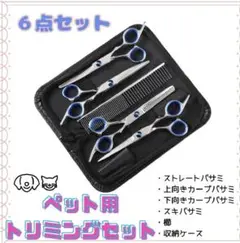 Item thumbnail for item c2b99edc-ab64-4691-9407-4afeb34f04ef