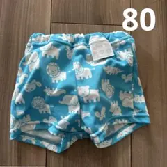 Item thumbnail for item 4c600cbc-843b-4f4f-84c4-60a68c725cbf