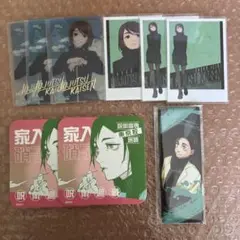 呪術廻戦 家入 グッズ まとめ