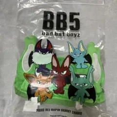 コムドット bb5 PARO ティッシュケース ティッシュケース PARO – BB5