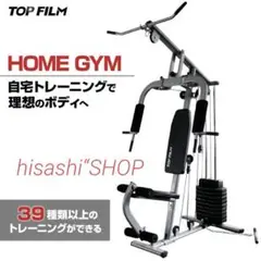 Item thumbnail for item f6140541-2954-4a69-bf26-d6fa09f86105