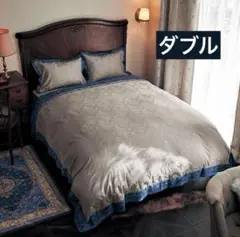 【完売品】ベルメゾン ジャカード織の掛け布団カバー ミッキーモチーフ ダブル