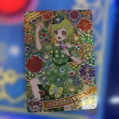 Item thumbnail for item 5f8af826-ffbb-4d5e-9e46-61804d462aba