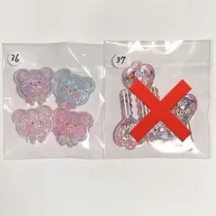 Item thumbnail for item 1575ee53-a057-4fab-b7cb-f7fd8f388d80