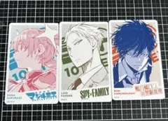 ジャンプ＋展 トレーディングカード 3種