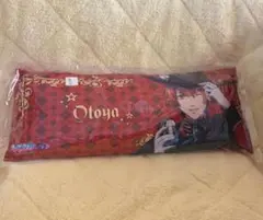 うたの☆プリンスさまっ♪ 一十木音也 ロングクッション