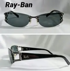 【美品】Ray-Ban レイバン　UPTOWN リムレス　サングラス　縁無し Ray-Ban (レイバン) のメガネ | リムレス 処方箋付きのRay-Ban