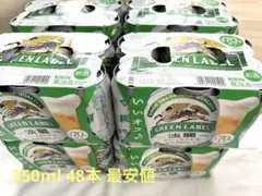 Item thumbnail for item 6107c68d-d1ca-4788-8198-c73a97f0a966