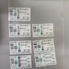 Item thumbnail for item 6cdc730f-5d8d-4057-b4e9-de1403ba5d7d