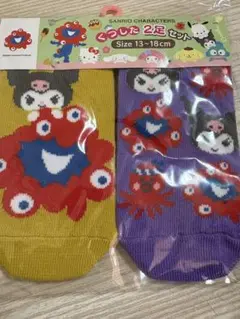 Item thumbnail for item b76ada86-58d9-426b-9e37-7b8bca7e5880