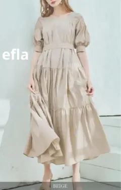 最終値下☆タグ付☆ efla エフラ　ティアードオーガニックコットンワンピース