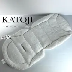 Item thumbnail for item ad8f29ad-8824-4386-981f-0d070c057bbb