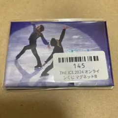 2025年最新】チャジュンファンの人気アイテム - メルカリ