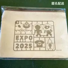 大阪・関西万博 EXPO2025 ミャクミャク ジッパーポーチ