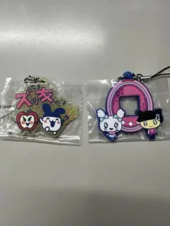 たまごっち一番くじ　F賞セット