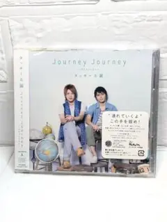 大特価⭐タッキー＆翼 JURNEY JOURNEY CD 懐メロ タキツバ