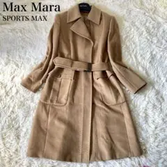 スポーツマックス カシミヤ混ロングコート マニュエラ ベルト ベージュ Aライン