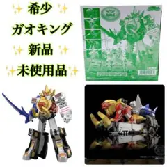 【最終価格・新品・未開封】SMPガオキング・ガオマッスル・ガオハンター3点セット SMP [SHOKUGAN MODELING PROJECT] 百獣合体 ガオマッスル