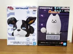 UNDERTALE　あみこっと　うざいイヌ　イギー　２体セット