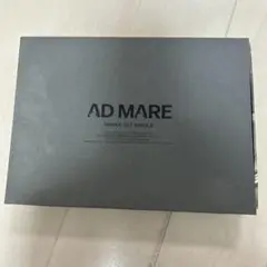 AD MARE NMIXX 1ST SINGLE
