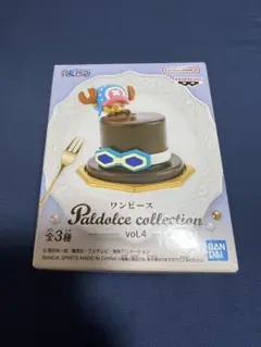 ワンピース Paldolce collection vol.4 チョッパー