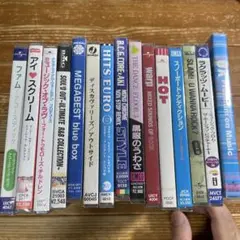 洋楽コンピレーション未開封15枚セット